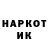 Метадон мёд Macha Maklen