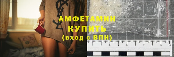 кокаин Саяногорск