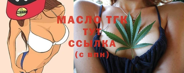 jwh Богданович