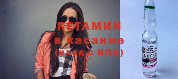 кокаин Саяногорск
