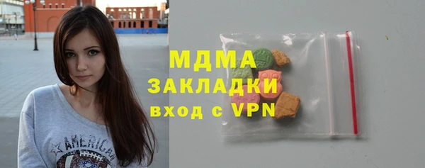 jwh Богданович