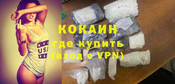jwh Богданович
