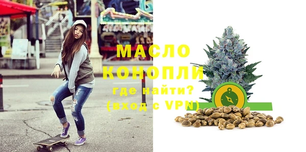 наркотики Сафоново