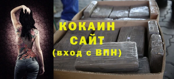 а пвп мука Сатка