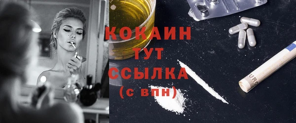 а пвп мука Сатка